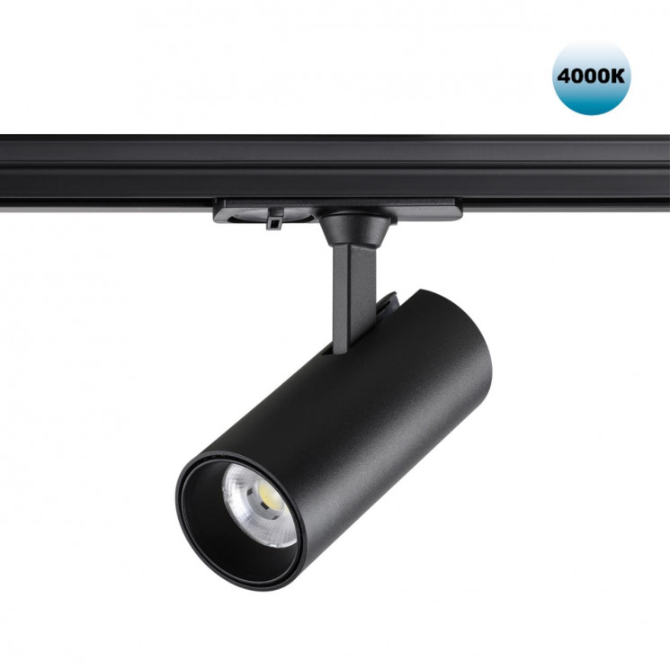 Светильник трековый однофазный двухжильный светодиодный Novotech SELENE 359150