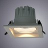 Светильник потолочный Arte lamp PRIVATO A7018PL-1WH