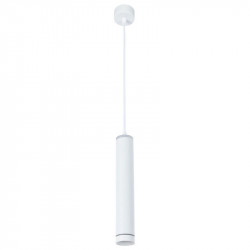 Подвесной светильник ARTE Lamp A6110SP-2WH ALTAIS