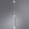 Подвесной светильник ARTE Lamp A6110SP-2WH ALTAIS