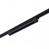 Светильник на шине ST-Luce ST367.446.20 ST367