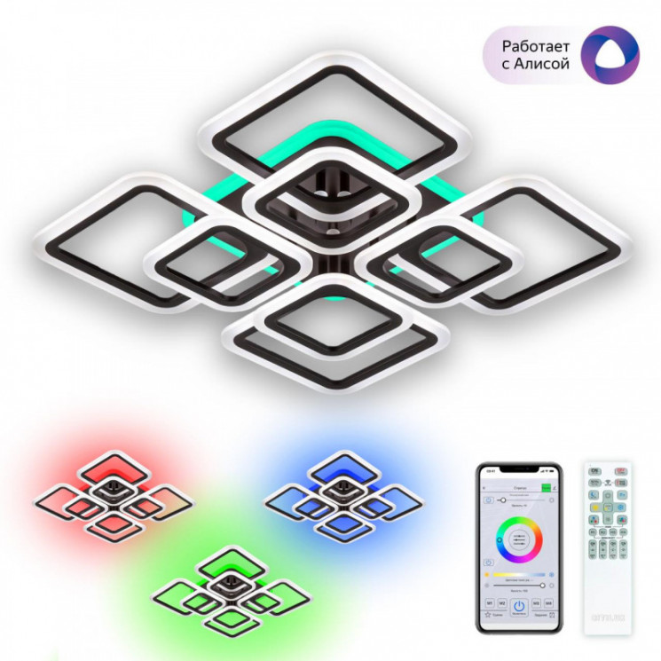 Накладная люстра Citilux CL232A185E Марсель Смарт