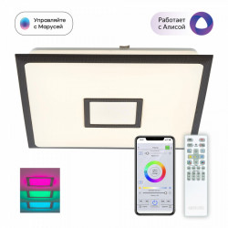 Накладной светильник Citilux CL703AK55G Старлайт Смарт