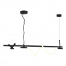 Светильник подвесной ST Luce Черный/Черный LED 2+1*3+11W 4000K         SL6118.403.03