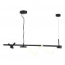 Светильник подвесной ST Luce Черный/Черный LED 2+1*3+11W 4000K         SL6118.403.03