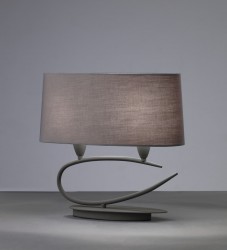 Настольная лампа Mantra 3683 LUA