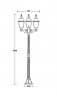Уличный фонарный столб YAOHUALUX 91108fLB Bl FARO-FROST L