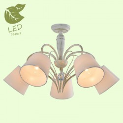 Люстра на штанге Lussole GRLSP-8062 Stamford