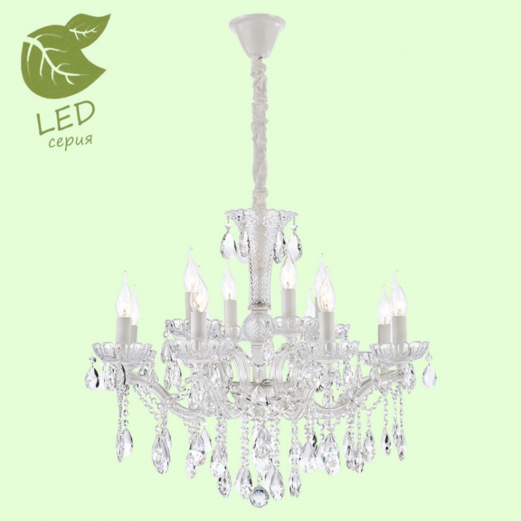 Подвесная люстра Lussole GRLSP-8133 YUMA