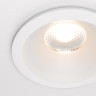 Встраиваемый светильник Maytoni DL034-2-L8W Zoom