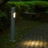 Уличный светильник светодиодный Lutec W6142-1-850