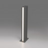 Садово-парковый светильник Elektrostandard 1538 TECHNO LED серый FLAT