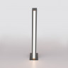 Садово-парковый светильник Elektrostandard 1538 TECHNO LED серый FLAT
