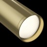 Трековый светильник однофазный Maytoni TR020-1-GU10-BBS Focus S