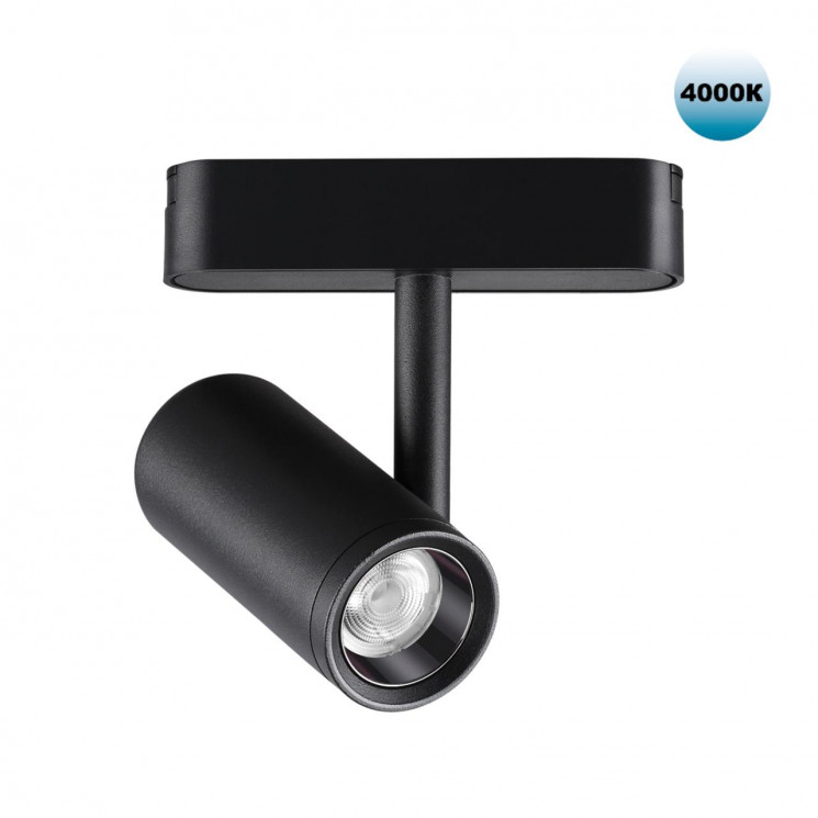 359104 NOVOTECH Трековый светильник для низков. шинопровода IP20 LED 4000K 8W 48V 680Лм SMAL