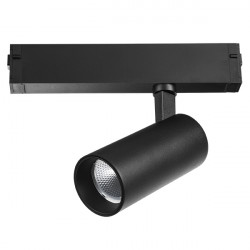 Светильник для трека PRO диммируемый Teta Lightstar 205037