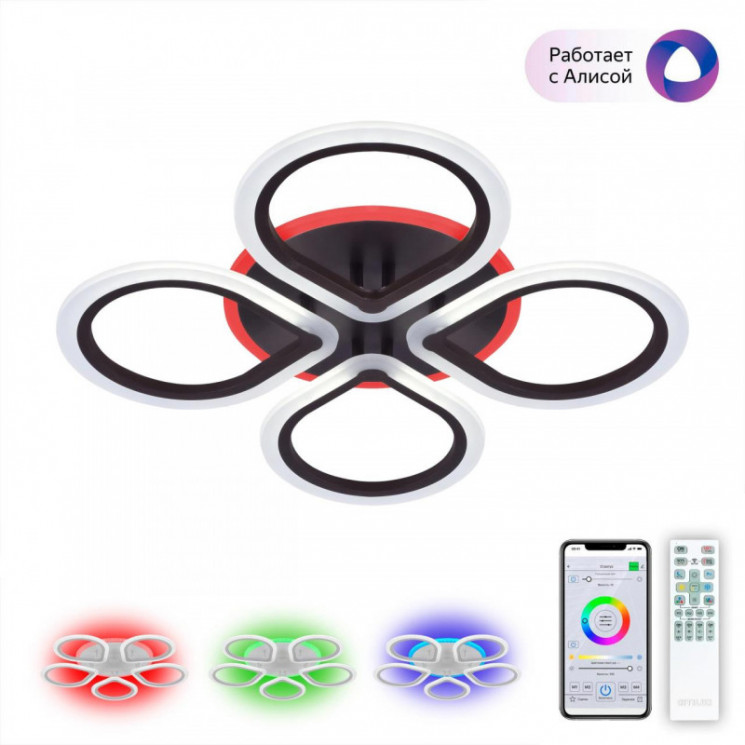 Накладная люстра Citilux CL235A145E Транай Смарт