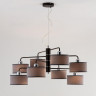 Подвесная люстра Citilux CL428281 Форма