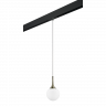 Комплект с подвесом Globo для трека PRO Globo Lightstar PRO813011
