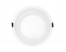Встраиваемый многорежимный cветодиодный светильник Ambrella light Downlight DCR512