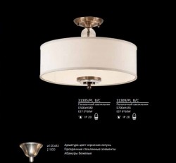 Потолочный светильник Newport 31305/PL B/C