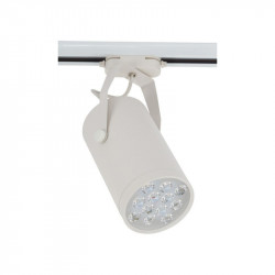 Светильник на шине Nowodvorski 5950 STORE LED