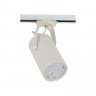Светильник на шине Nowodvorski 5950 STORE LED