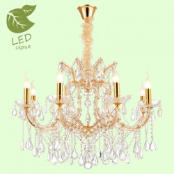 Подвесная люстра Lussole GRLSP-8134 YUMA