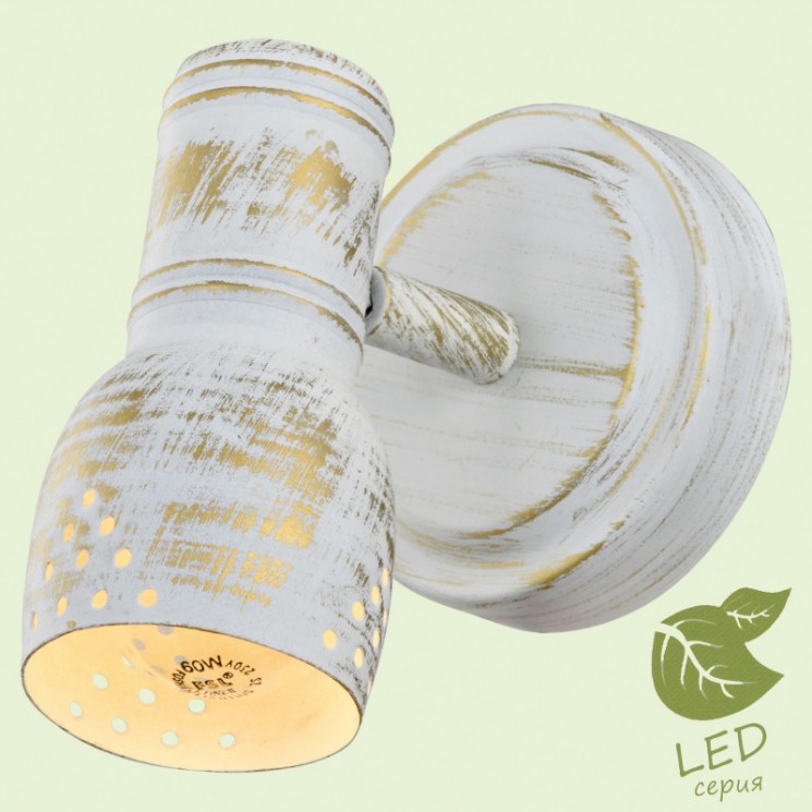 Спот Lussole GRLSP-8055 Miami