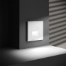 Подсветка ступеней лестницы VOLTUM VLS070702 белый матовый