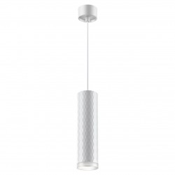 Светильник накладной, длина провода 2м NOVOTECH BRILL 370852