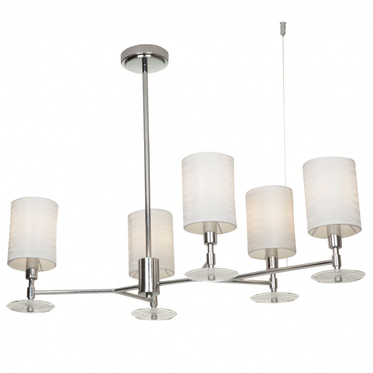 Подвесной светильник Maytoni MOD034PL-05CH Martina