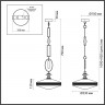 Подвесной светильник Odeon Light 5441/1 PENDANT