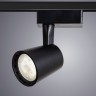 Светильник потолочный Arte lamp ATILLO A2315PL-1BK