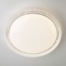 Потолочный светильник Eurosvet 40016/1 LED белый Glow