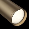 Трековый светильник однофазный Maytoni TR020-1-GU10-WBZ Focus S