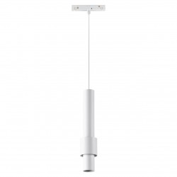 Трековый светильник для низковольного шинопровода, длина провода 1м NOVOTECH SHINO 358552