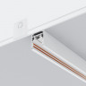 Шинопровод Maytoni Technical  Basity TRXM034-412W Busbar trunkings Exility