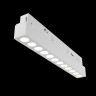 Светильник на шине Maytoni Technical  Exility TR031-4-18WTW-DD-W Points