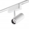 359105 NOVOTECH Трековый светильник для низков. шинопровода IP20 LED 4000K 8W 48V 680Лм SMAL