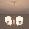 Подвесная люстра Citilux CL469245 Тильда