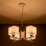 Подвесная люстра Citilux CL469245 Тильда