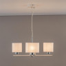 Подвесная люстра Citilux CL469245 Тильда