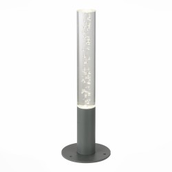 Светильник уличный наземный ST-Luce SL102.705.01