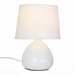 Настольная лампа ST-Luce SLE300.504.01 LATTE