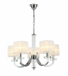 Подвесная люстра Moderli V2652-5P Claim