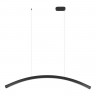 Светильник подвесной ST Luce Черный/Черный LED 1*20W 4000K         SL6232.413.01
