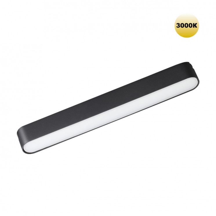 Трековый светильник для низковольтного шинопровода Novotech 359238 SMAL