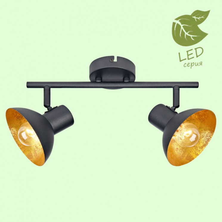 Спот Lussole GRLSP-9974 LOUISVILLE