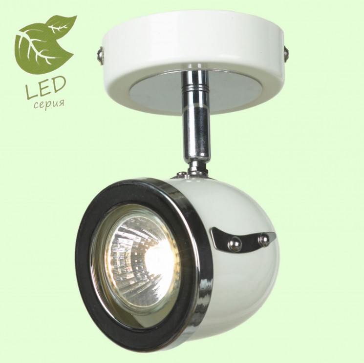 Спот Lussole GRLSN-3111-01 Tivoli